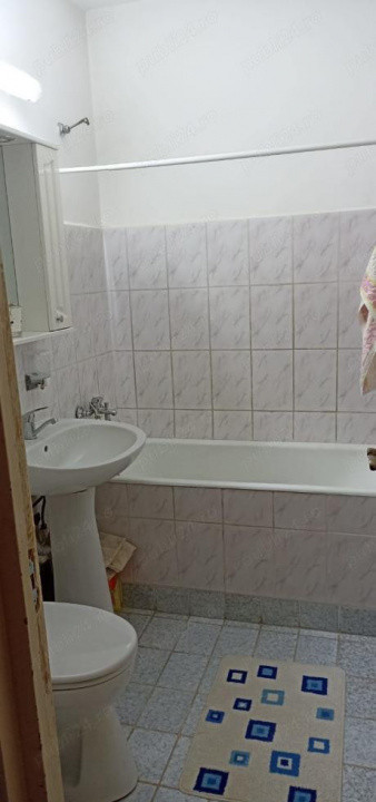 Apartament 2 camere | City Park | Centrala pe gaze | Termen Lung